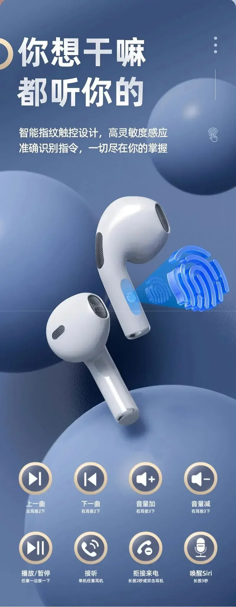 Original XIAOMI Air Pro 6 Earphones